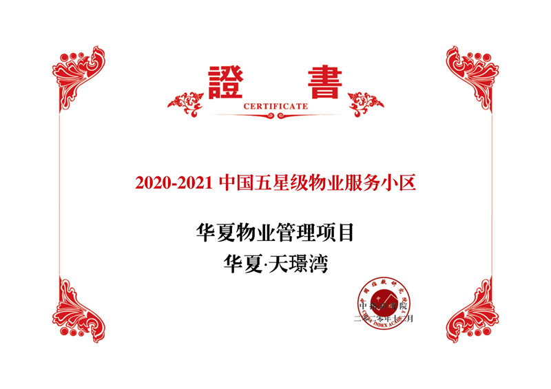 新闻03 新闻03