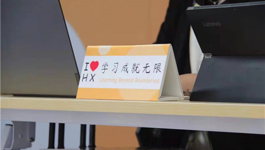 新利luck18 | 人才赋能，，，，，，，，“培”你成长